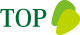 TOPへ